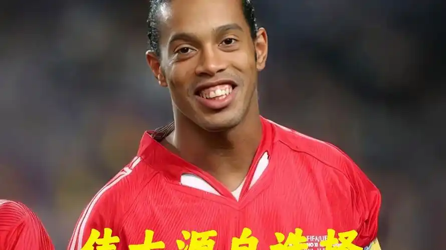 在下一场比