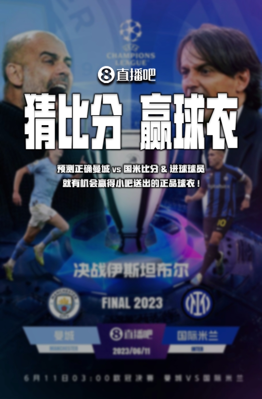 够通过高压 够通过高压